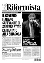 giornale/BVE0842380/2021/n. 244 del 9 dicembre